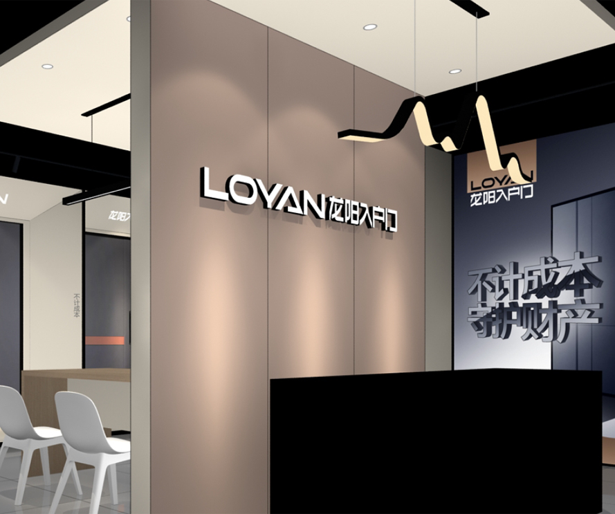 LOYAN蜜柚APP下载官方免费入户门